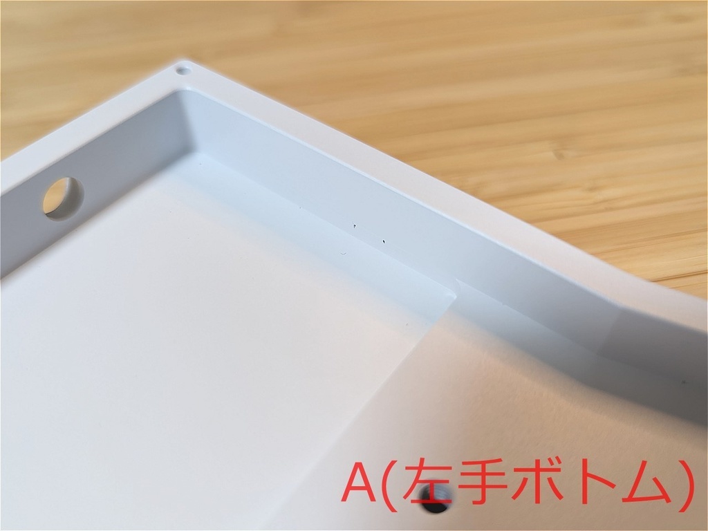 【訳あり品】Aspara_kb