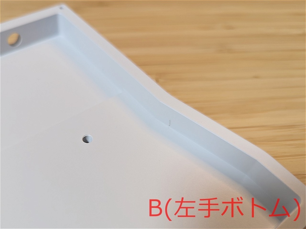 【訳あり品】Aspara_kb