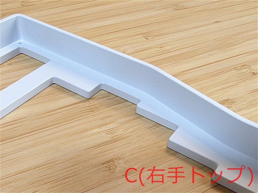 【訳あり品】Aspara_kb