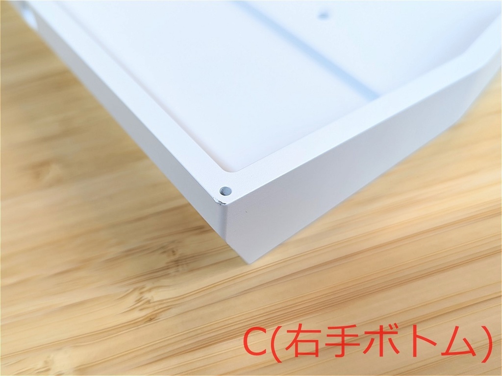 【訳あり品】Aspara_kb