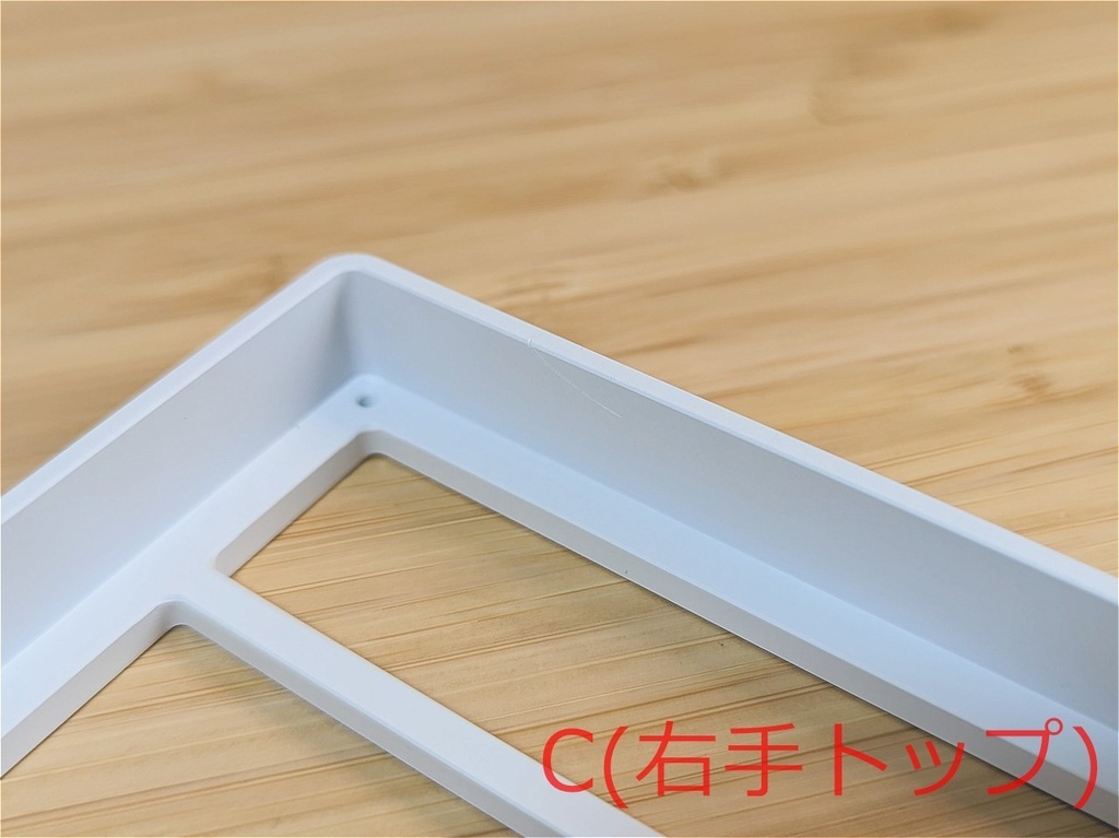 【訳あり品】Aspara_kb