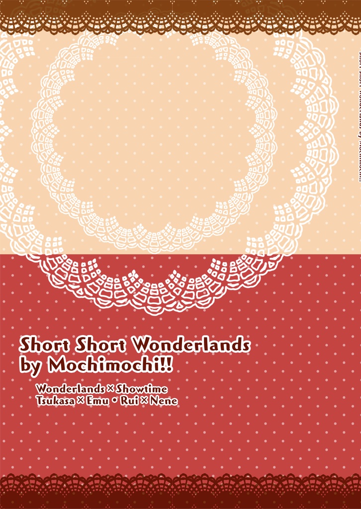 Short Short Wonderlands by Mochimochi!!