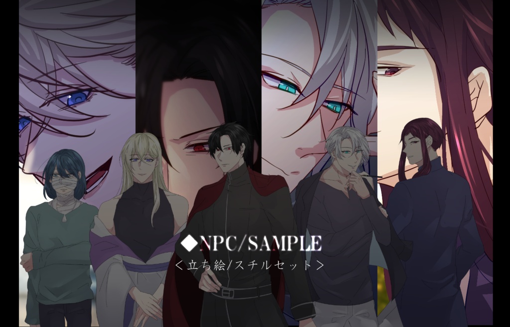 【COC6版】 #1DEA-イデア-