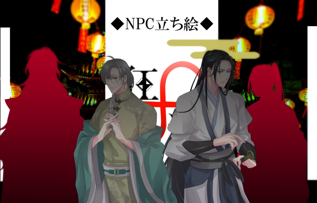 【COC6版】狂∞樂 SPLL:E107013