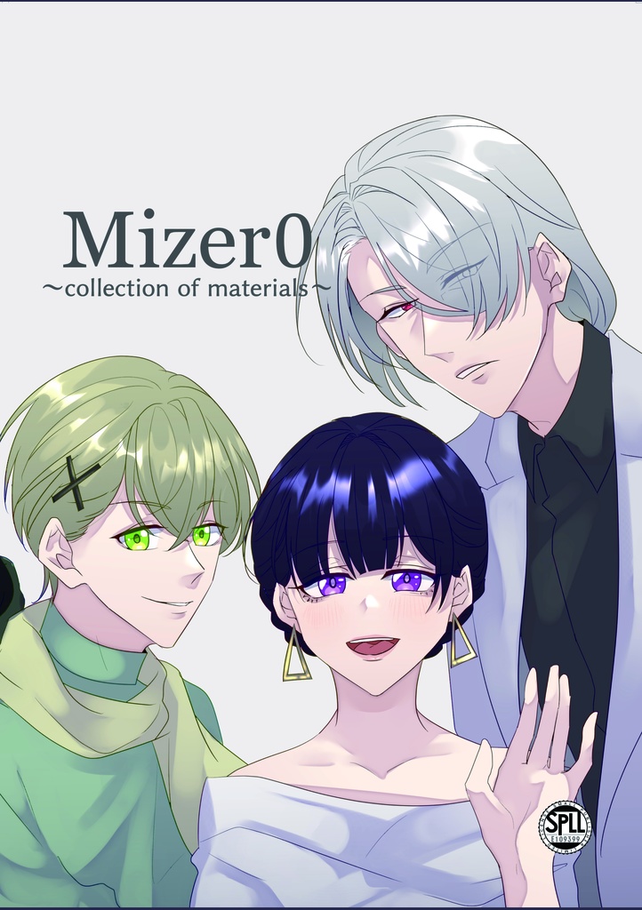 【Mizer0】 ~collection of materials~ SPLL:E109399