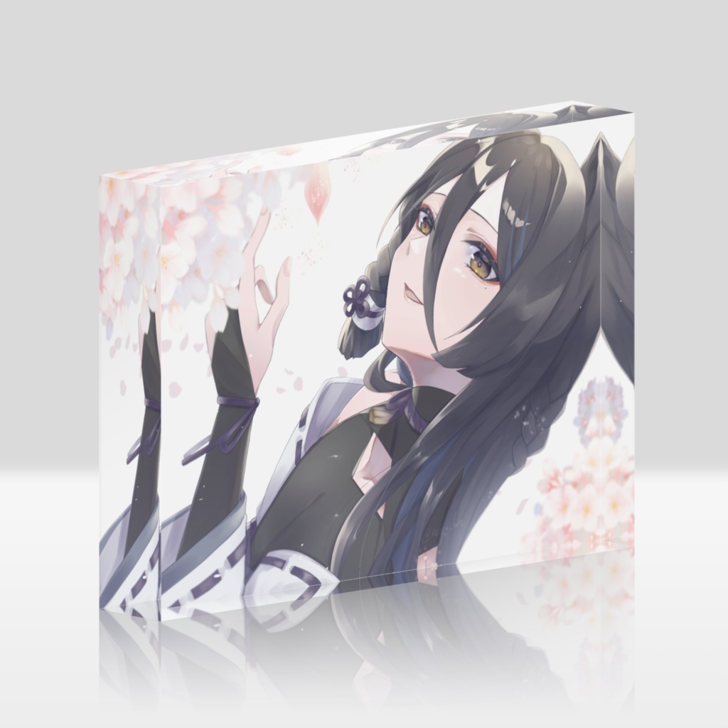 アクブロ①