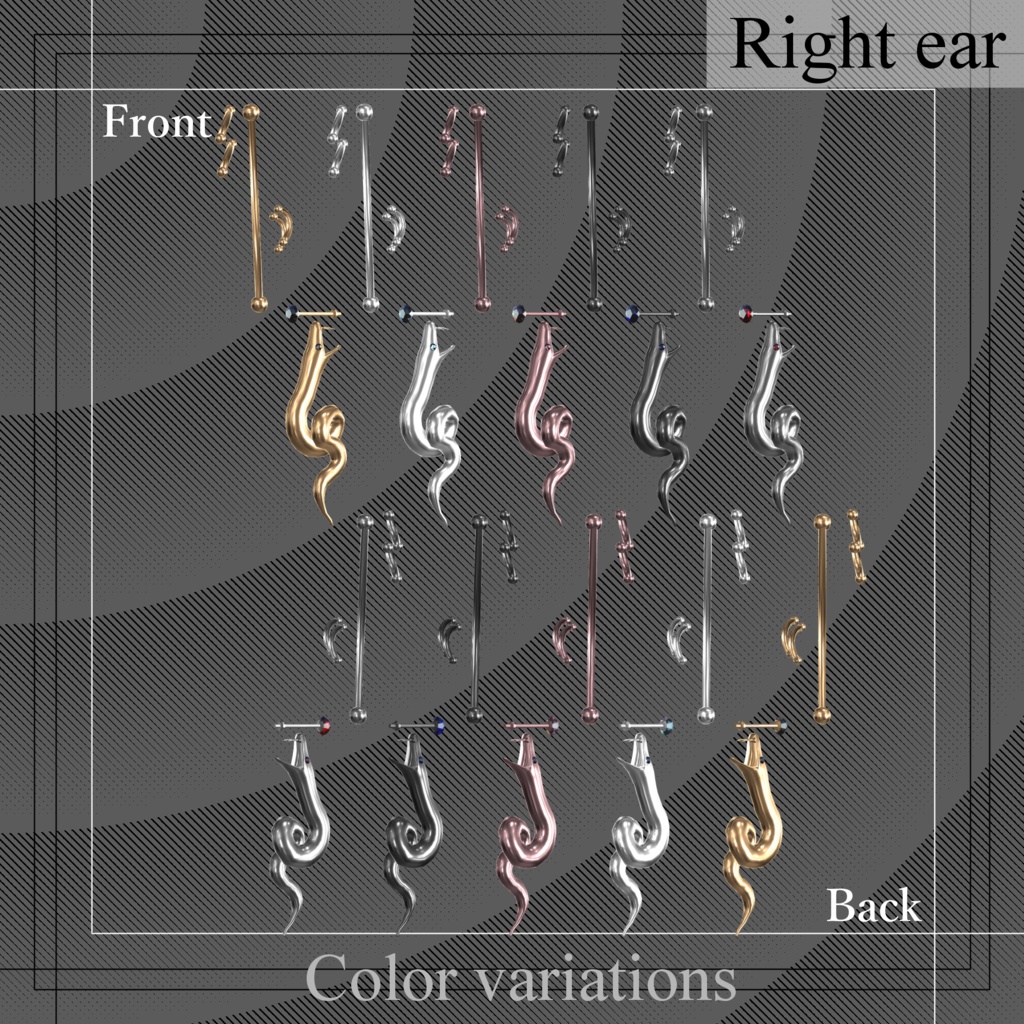 Snake Earrings【4アバター対応】