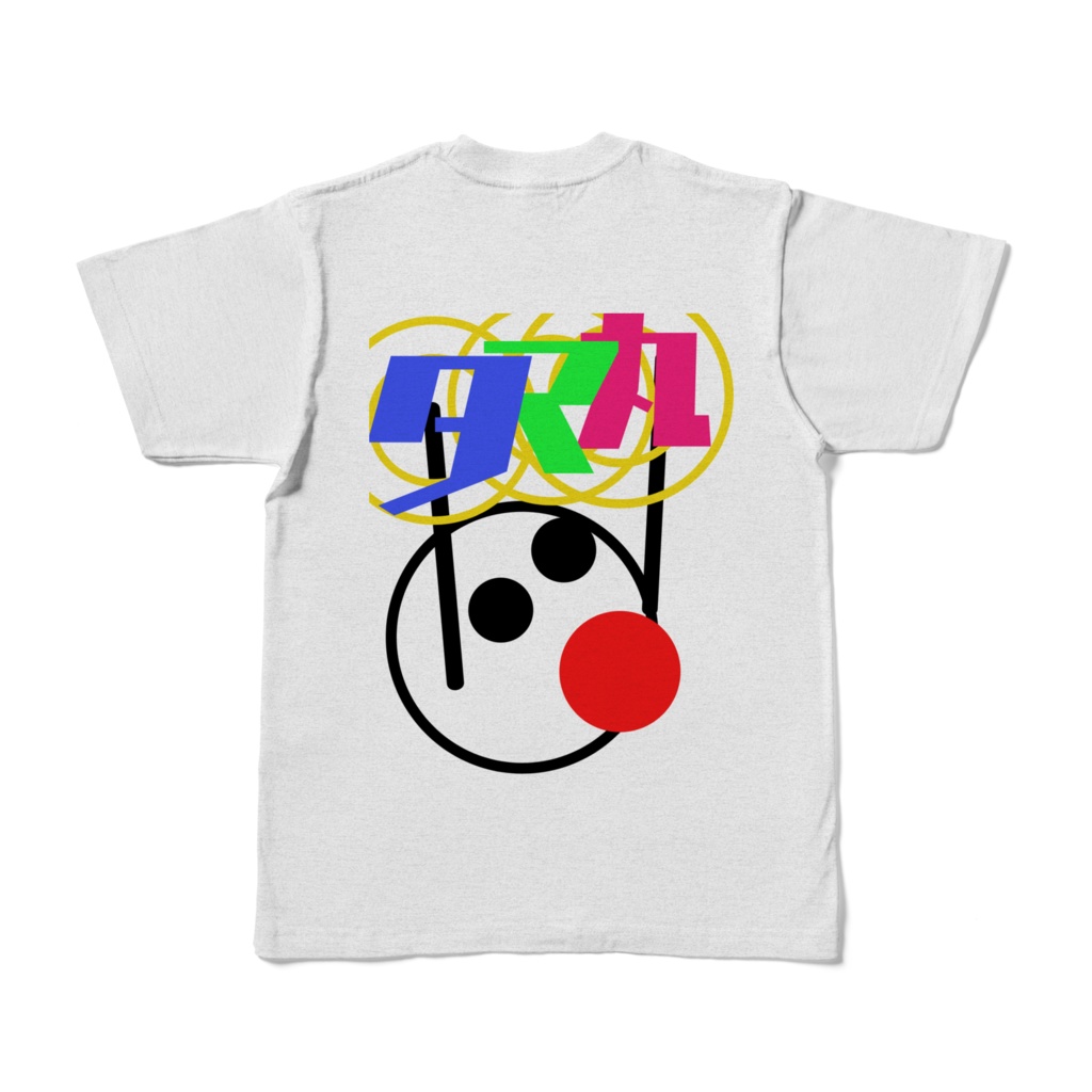 タマ丸イルミTシャツ