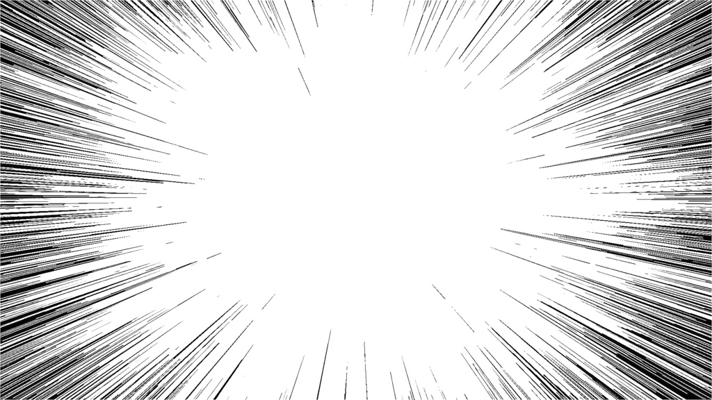 漫画ぽい集中線