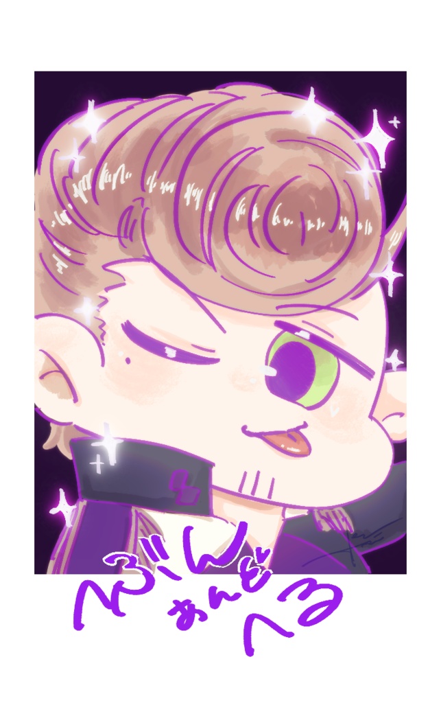 れ〜ひとインスタントフォト風カード アイドルVer