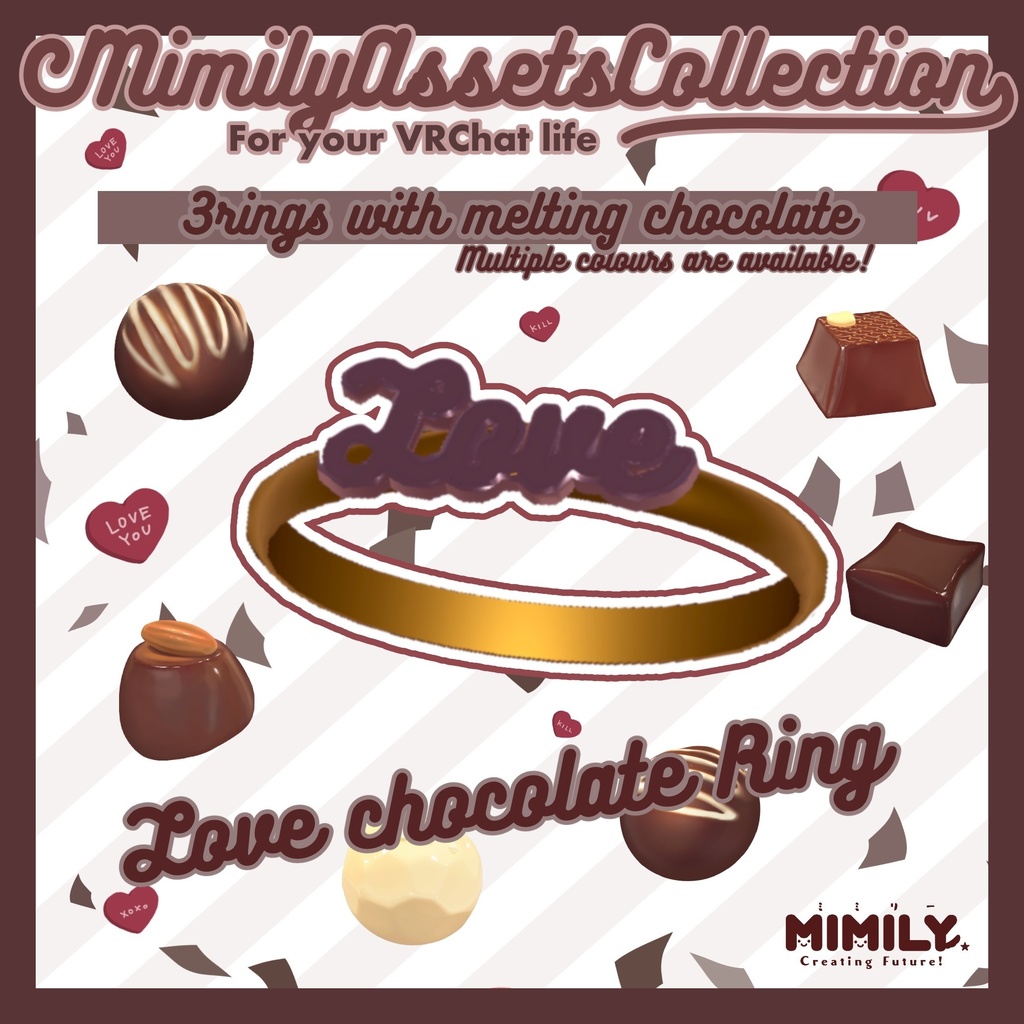 【期間限定】とろけるLoveチョコリング｜VRChat対応アクセサリー