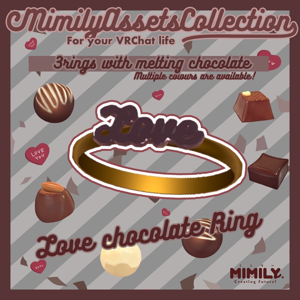 【期間限定】とろけるLoveチョコリング|VRChat対応アクセサリー
