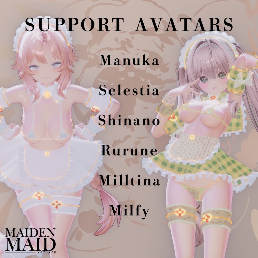 『メイデンメイド❤️MAIDEN MAID』【6アバター対応】- メイドスタイルの高級ビキニ -