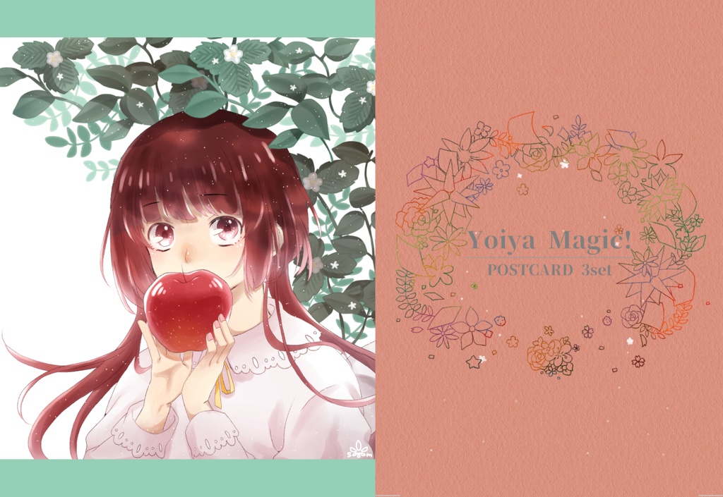 Yoiya Magic！ポストカード3set