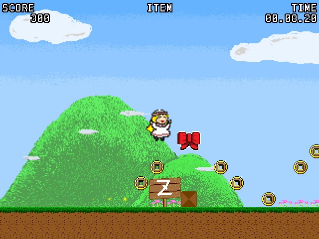 リリーホワイトのお弁当お届け大作戦!体験版