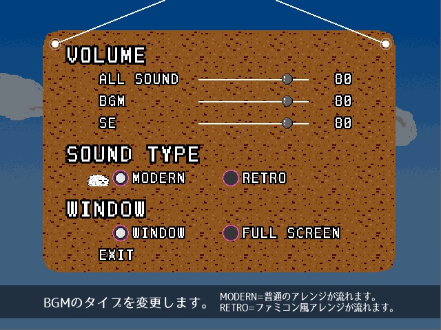 リリーホワイトのお弁当お届け大作戦 体験版 Undefined Field Booth Side Booth