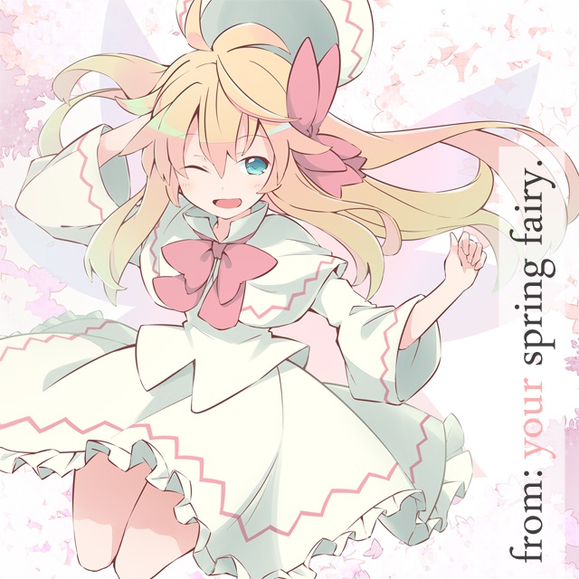 [UFCD-0046] from: your spring fairy.