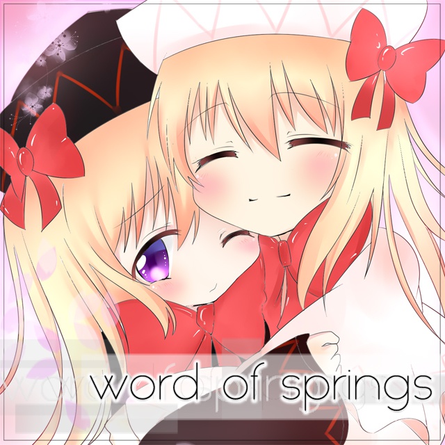 [UFDL-0000] word of springs