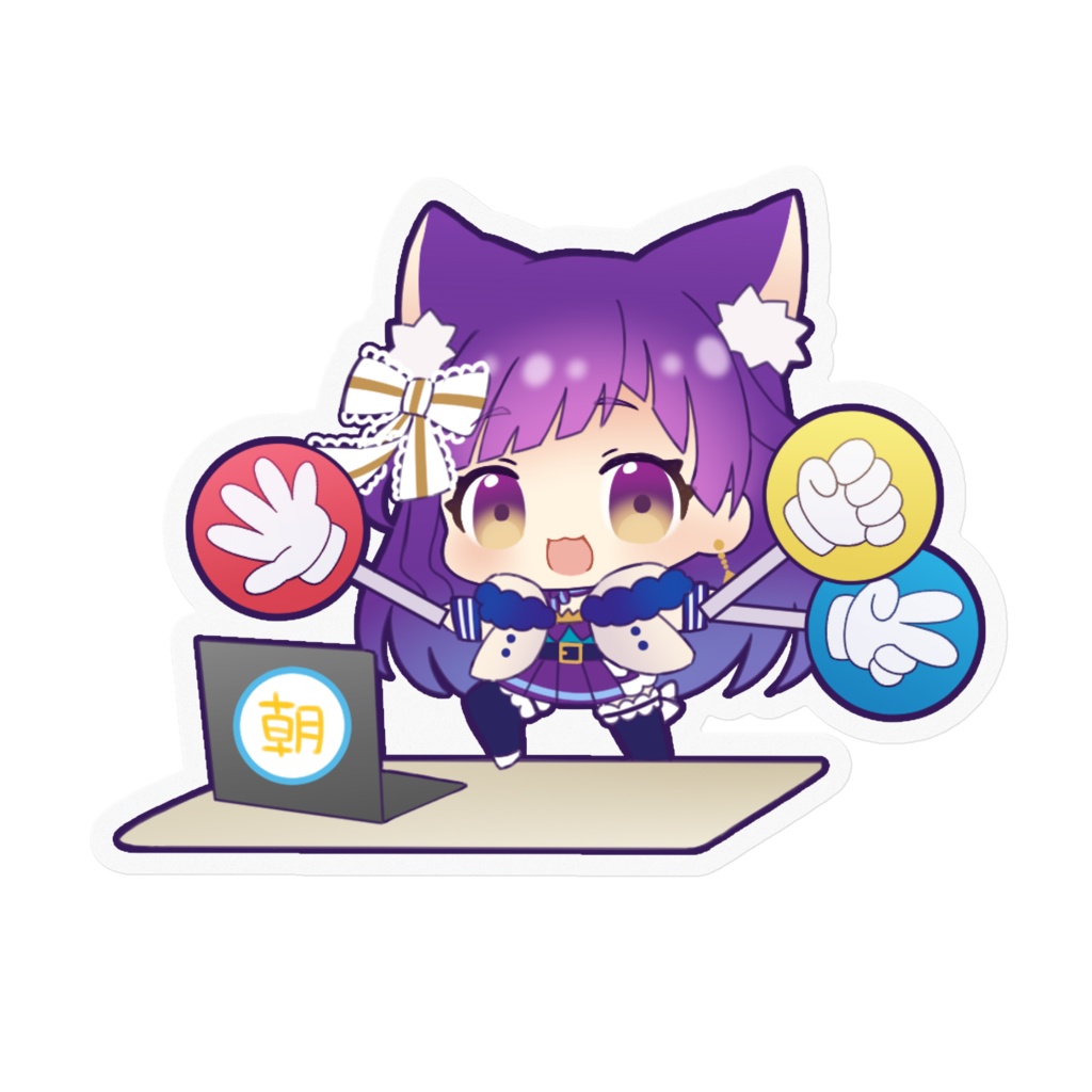 ちびくれあジャンケンステッカー