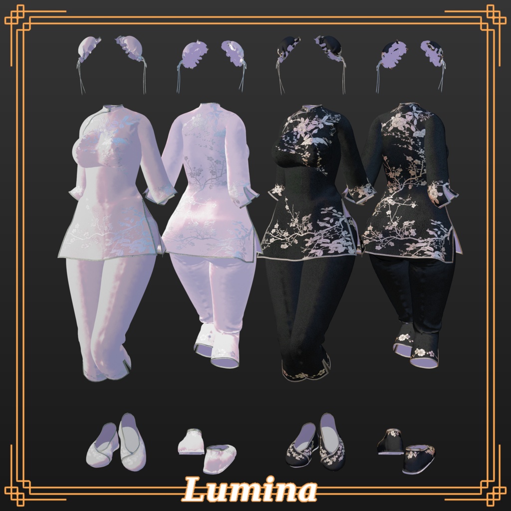 【開設記念50%OFF】EasyChineseSuit【12アバター対応】