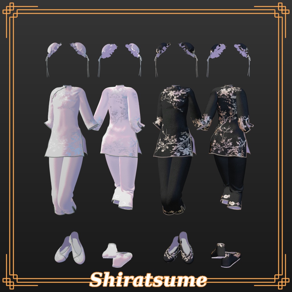 【開設記念50%OFF】EasyChineseSuit【12アバター対応】