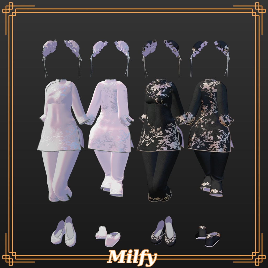 【開設記念50%OFF】EasyChineseSuit【12アバター対応】
