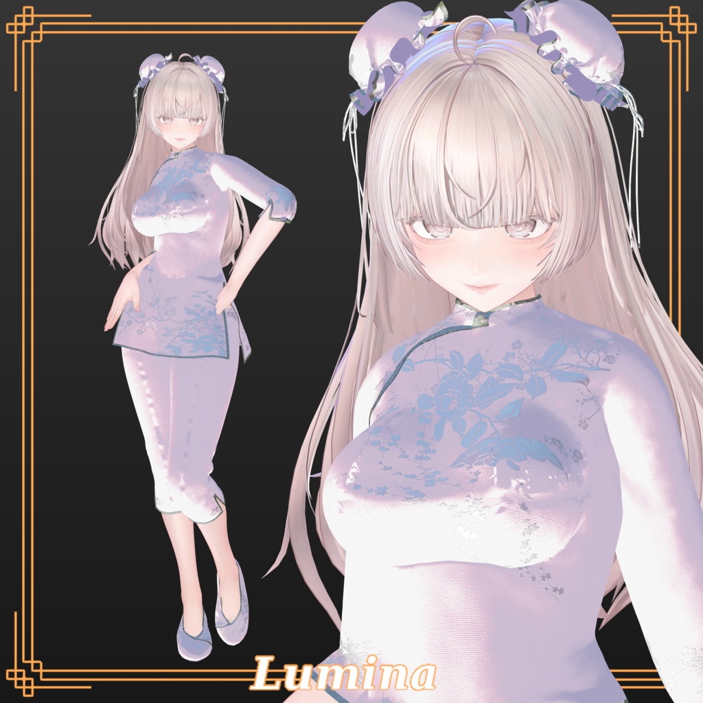 【開設記念50%OFF】EasyChineseSuit【12アバター対応】