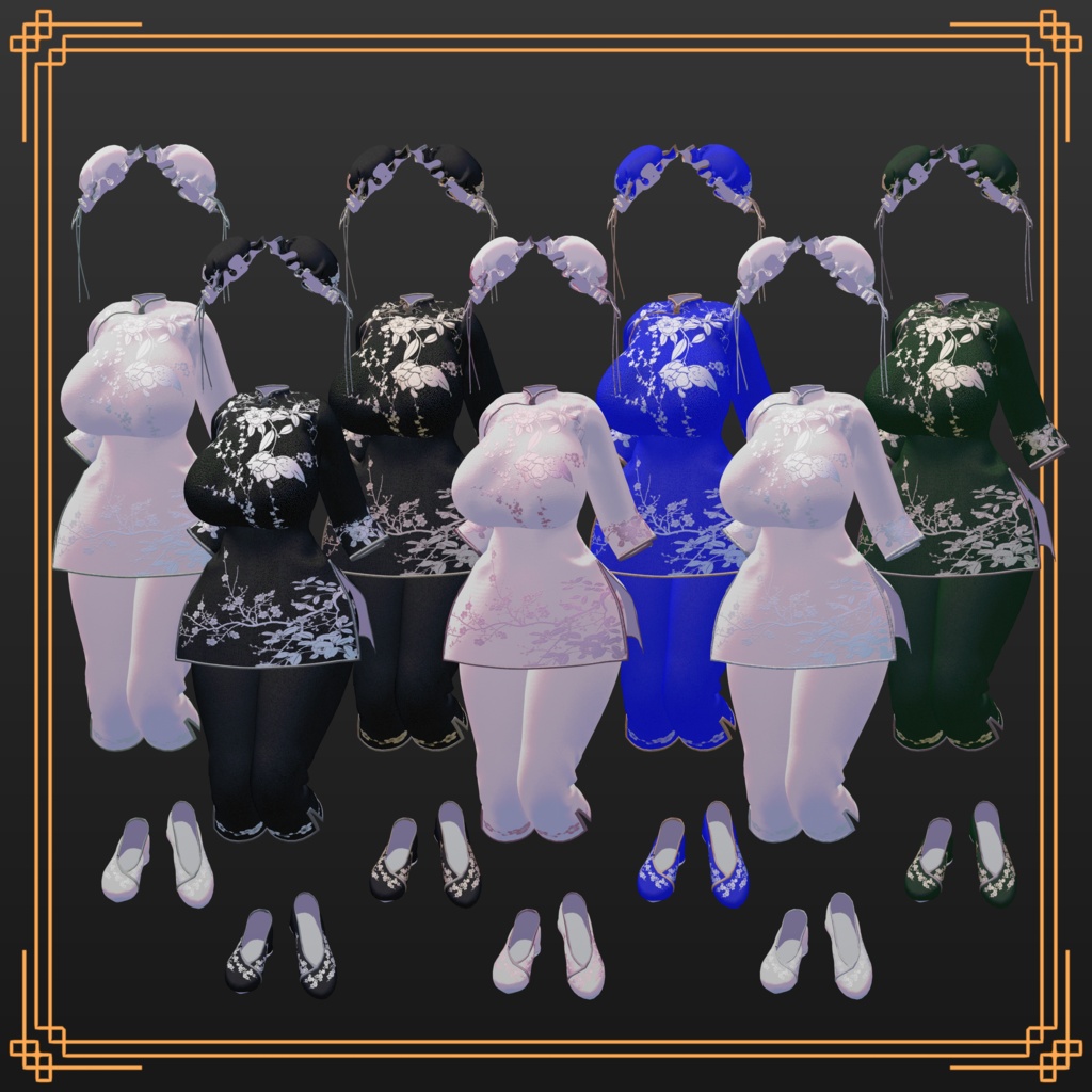 【開設記念50%OFF】EasyChineseSuit【12アバター対応】