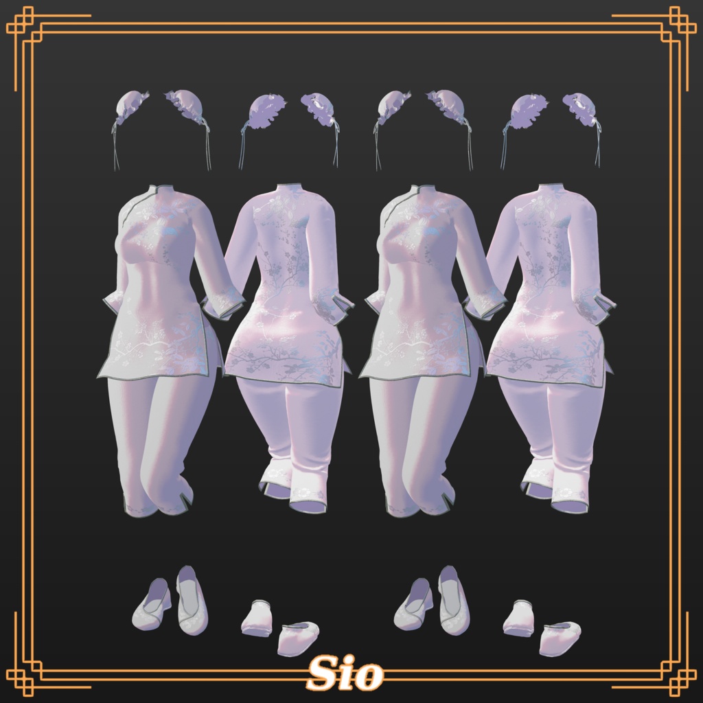 【開設記念50%OFF】EasyChineseSuit【12アバター対応】