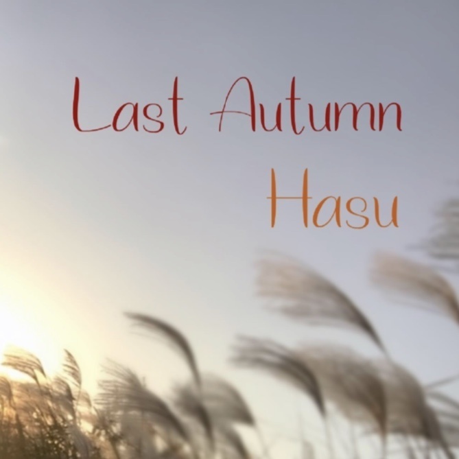 Last Autumn