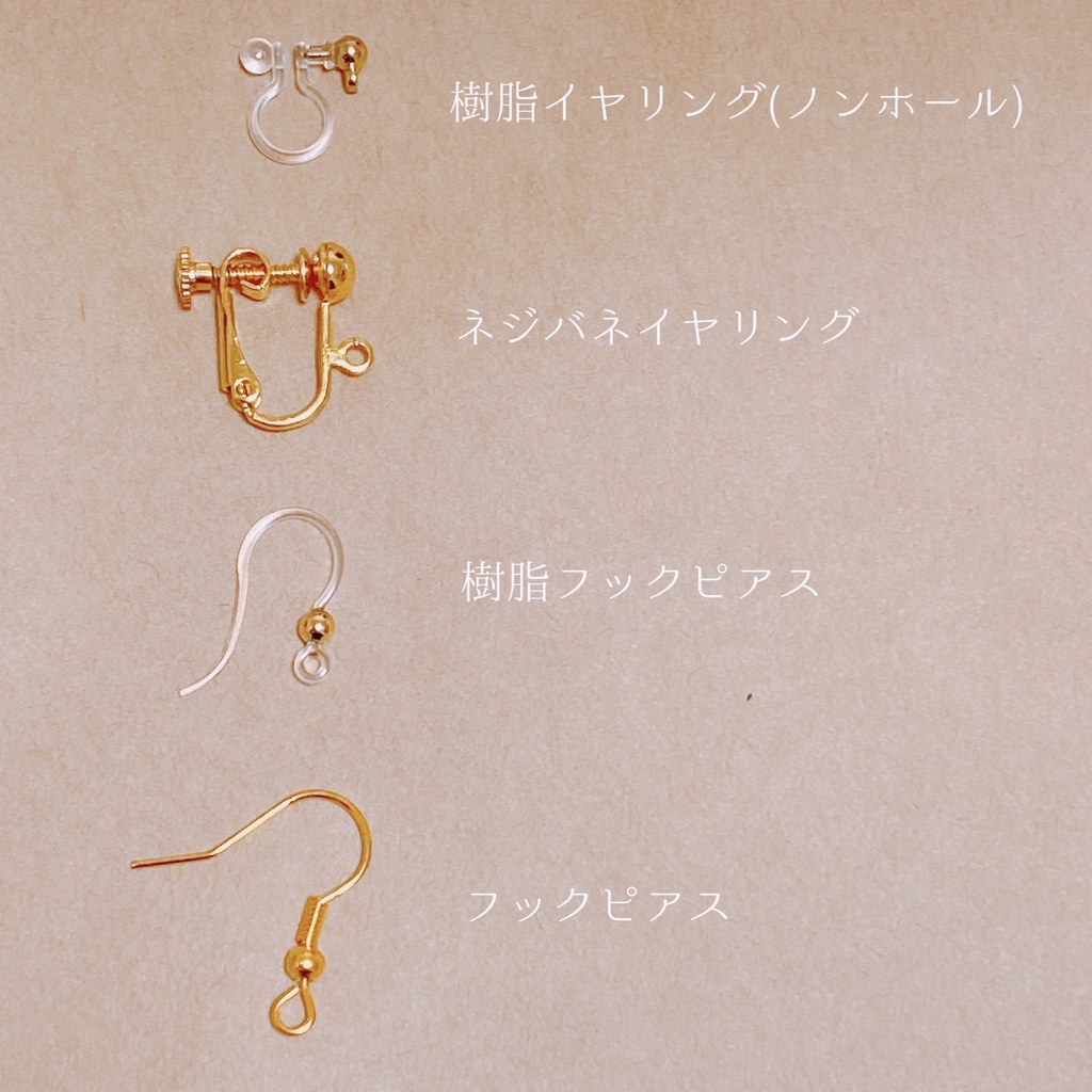 小さな魔女帽子