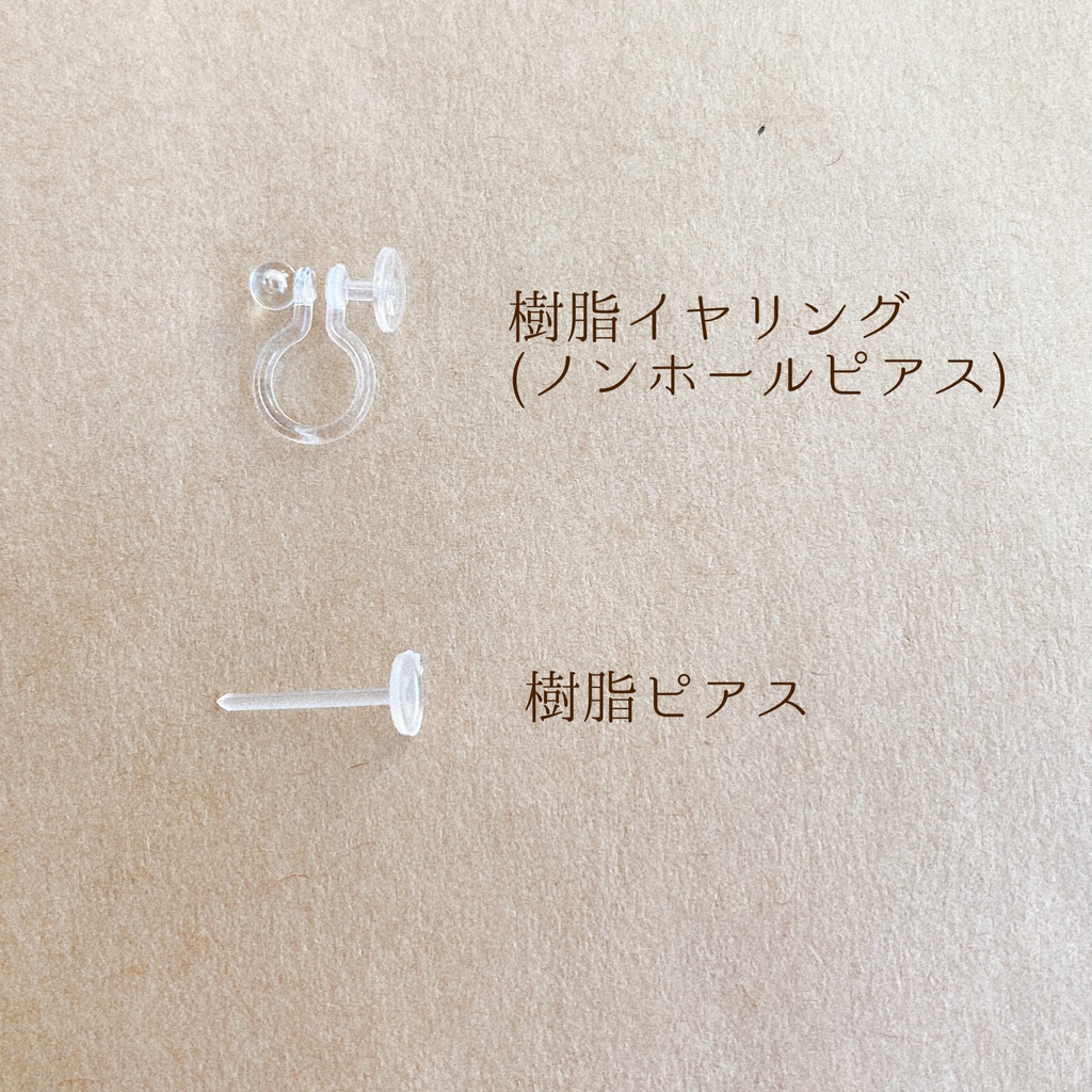 魔女のいる世界イメージビジューアクセサリー