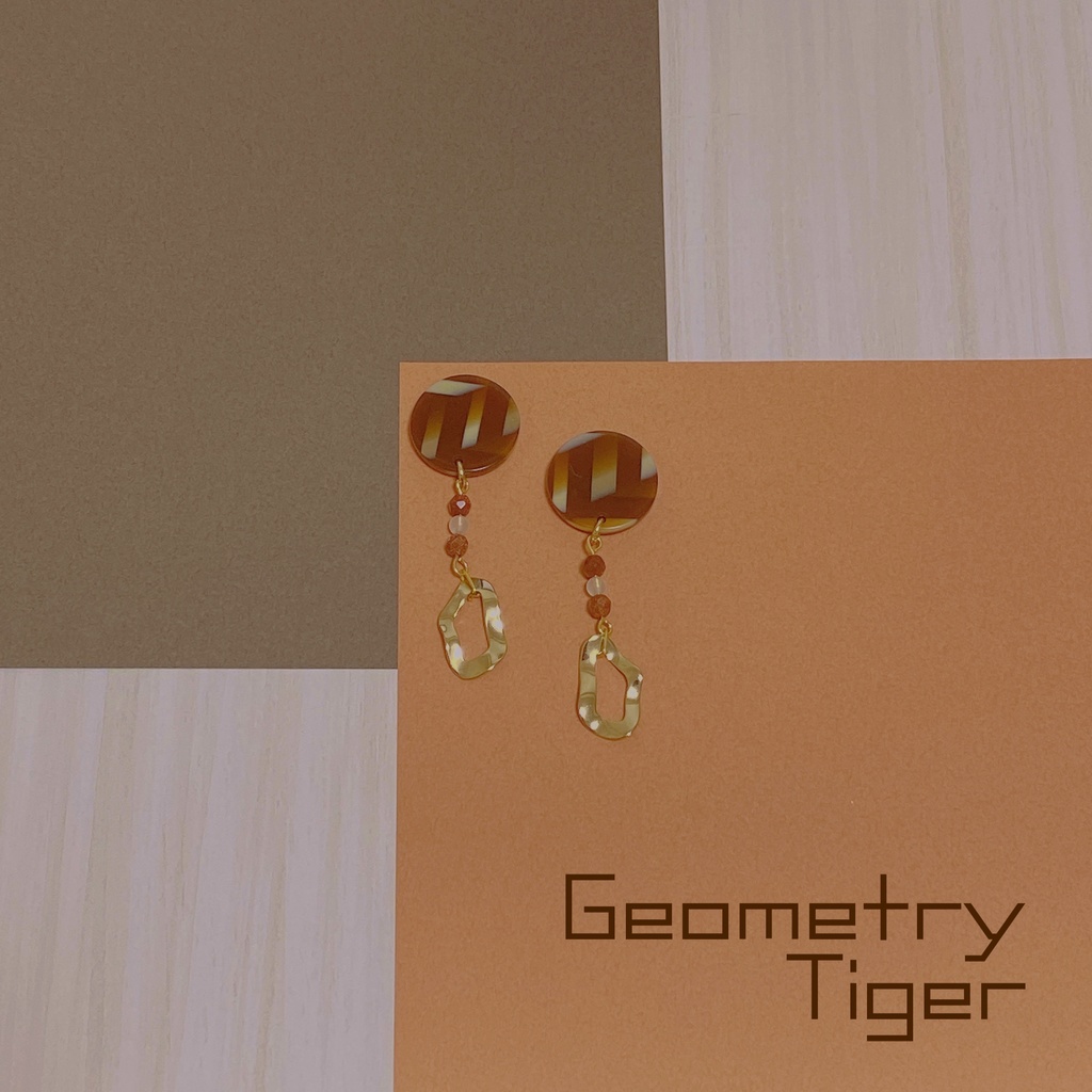 Geometry Tiger