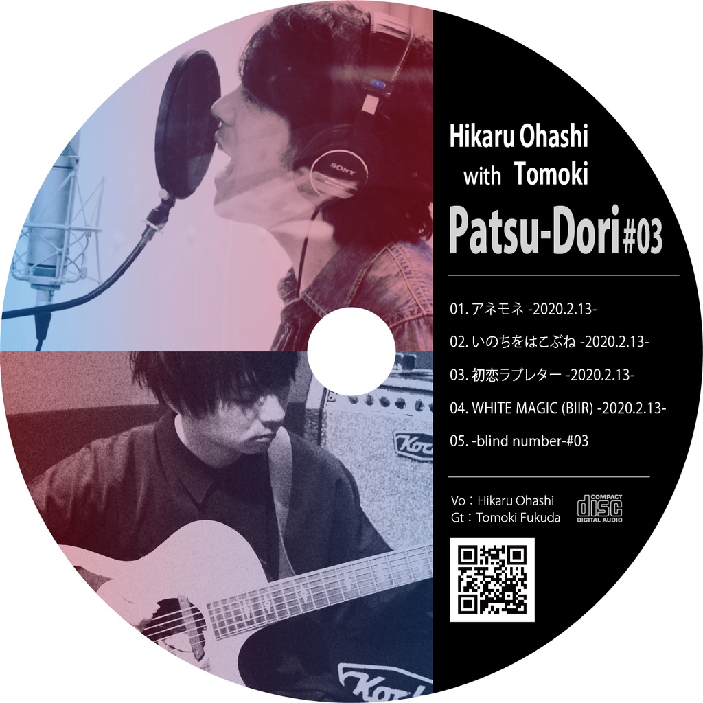 「Patsu-Dori #03」concept mini album【CD-R版】