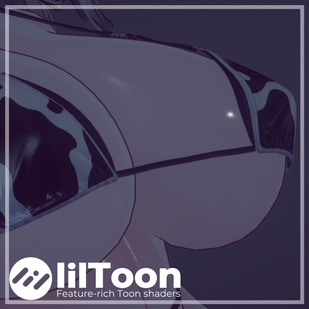 【汎用つやすべ肌】失敗しない肌感liltoonプリセット