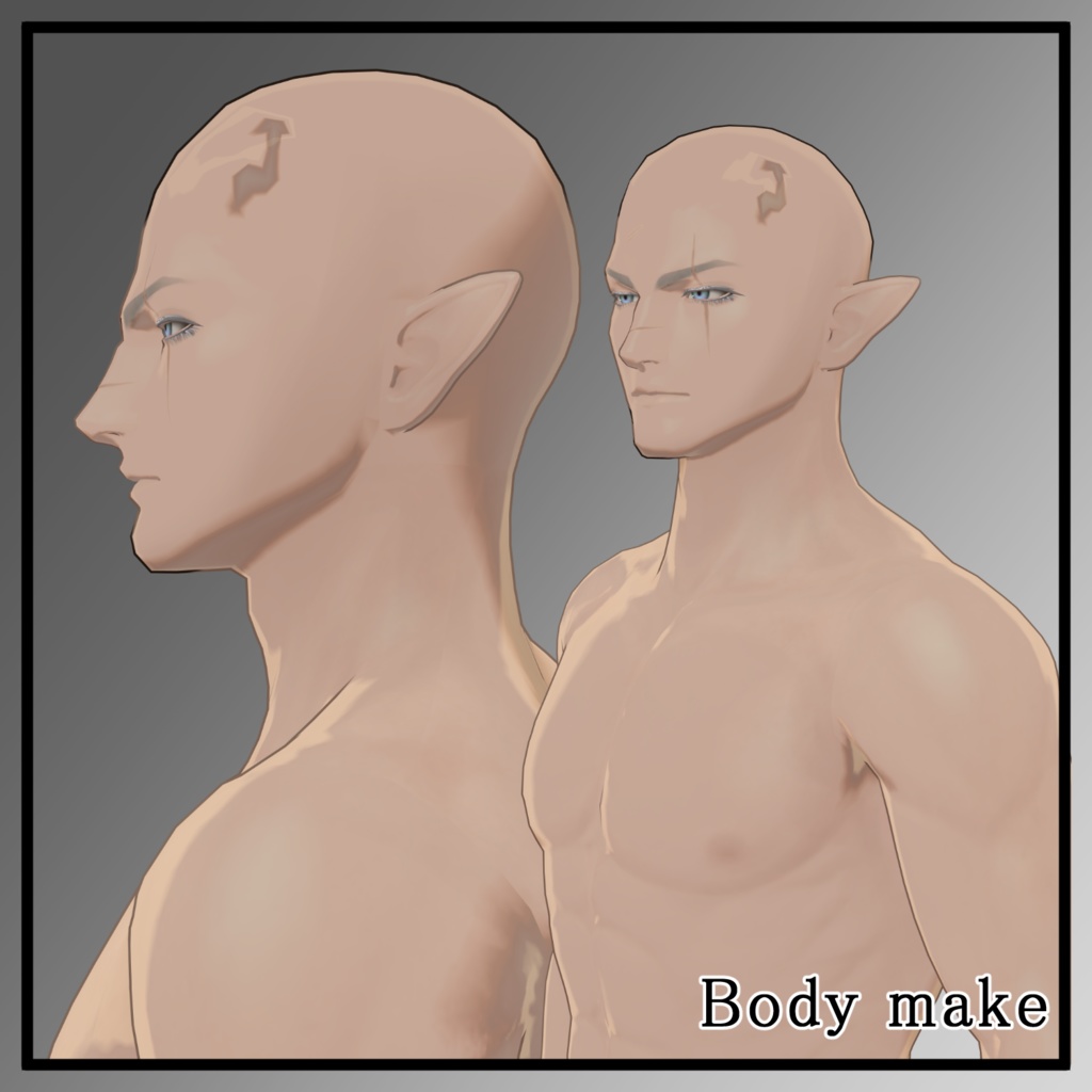 【ヴラウ/Vlau】Makeup texture