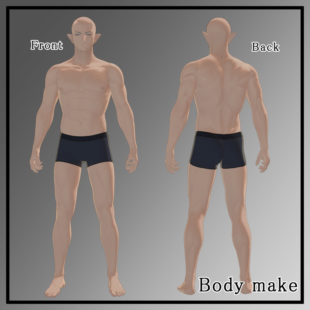 【ヴラウ/Vlau】Makeup texture