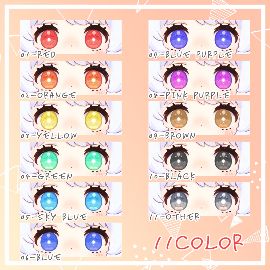 【コロネ/Conet】Apple eye texture