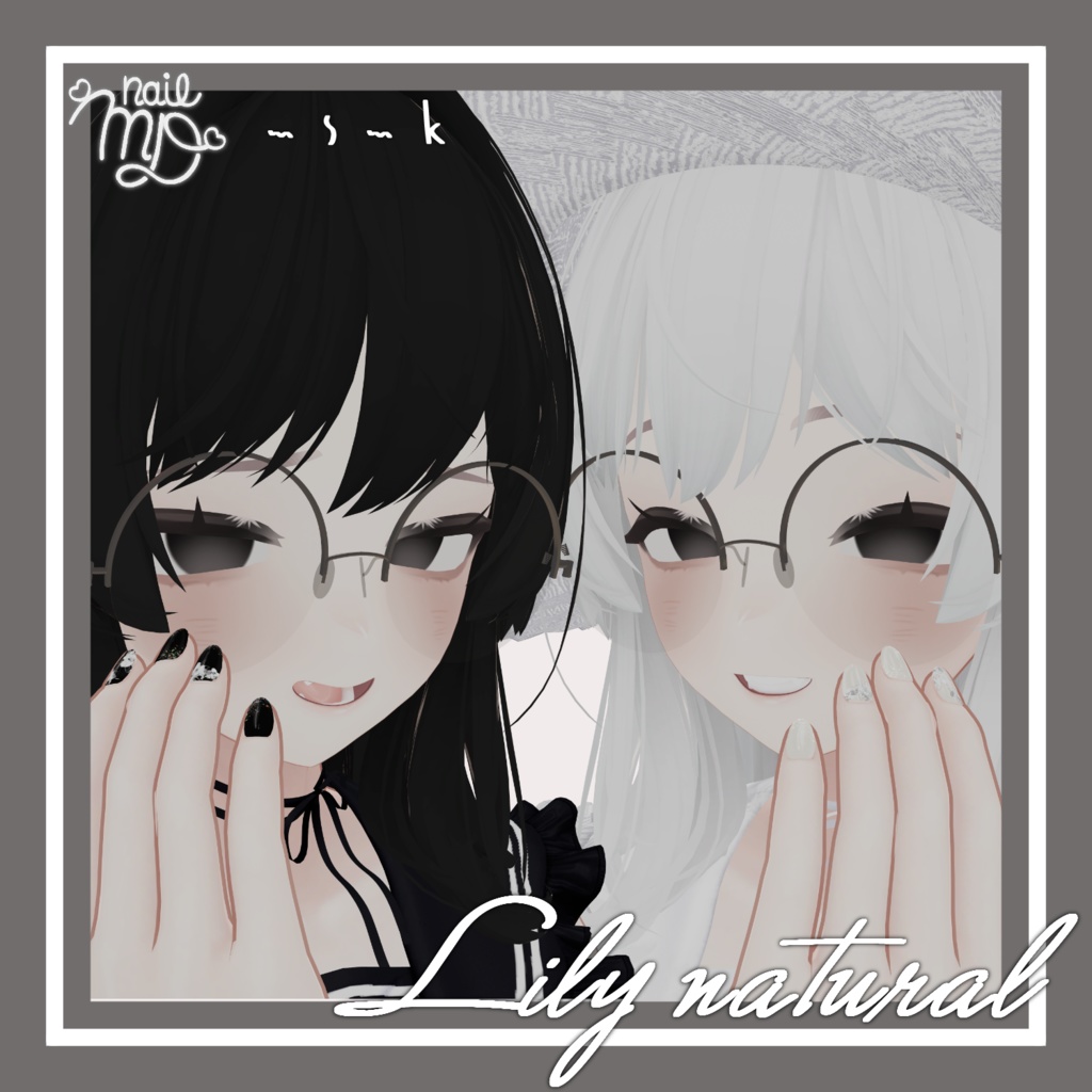 【Nail】Lily natural【MDollnail対応】