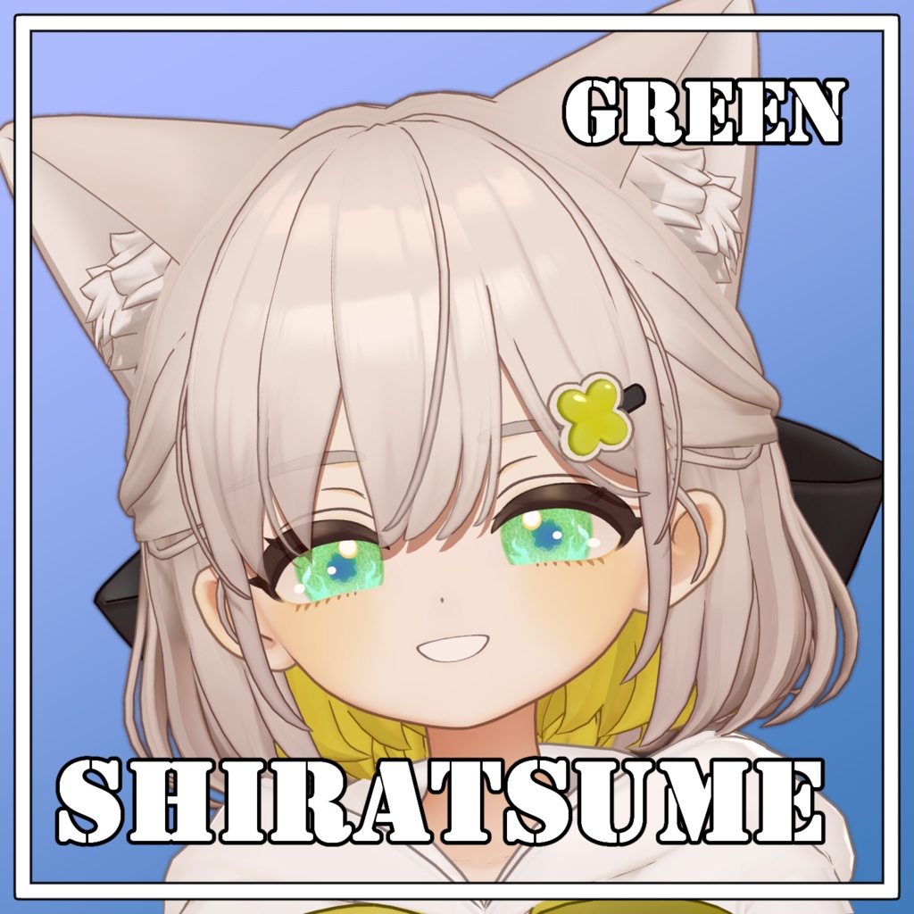 10/24ショコラ対応追加【11アバター対応】Twilight Lacefire【eye texture】