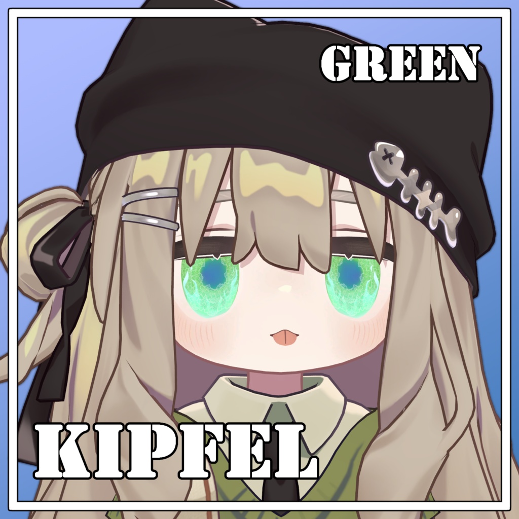 10/24ショコラ対応追加【11アバター対応】Twilight Lacefire【eye texture】