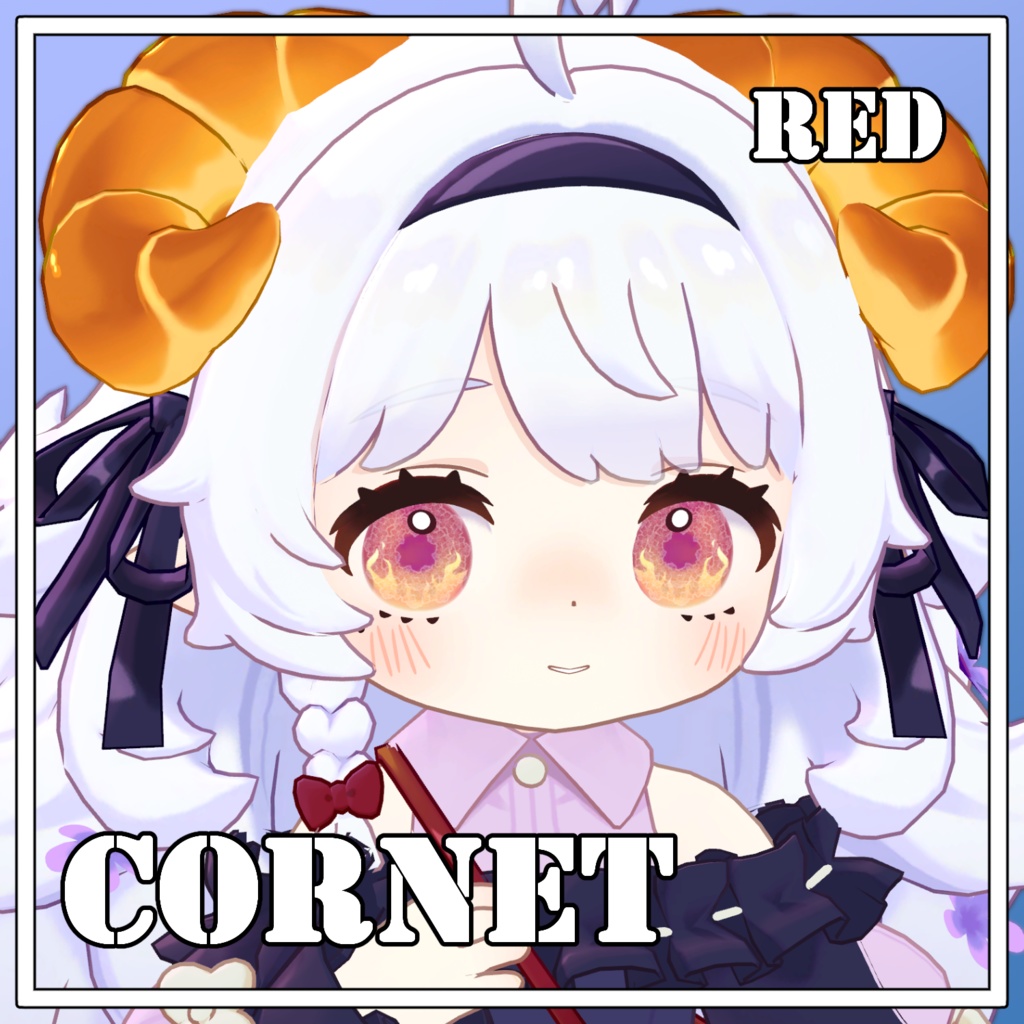 10/24ショコラ対応追加【11アバター対応】Twilight Lacefire【eye texture】