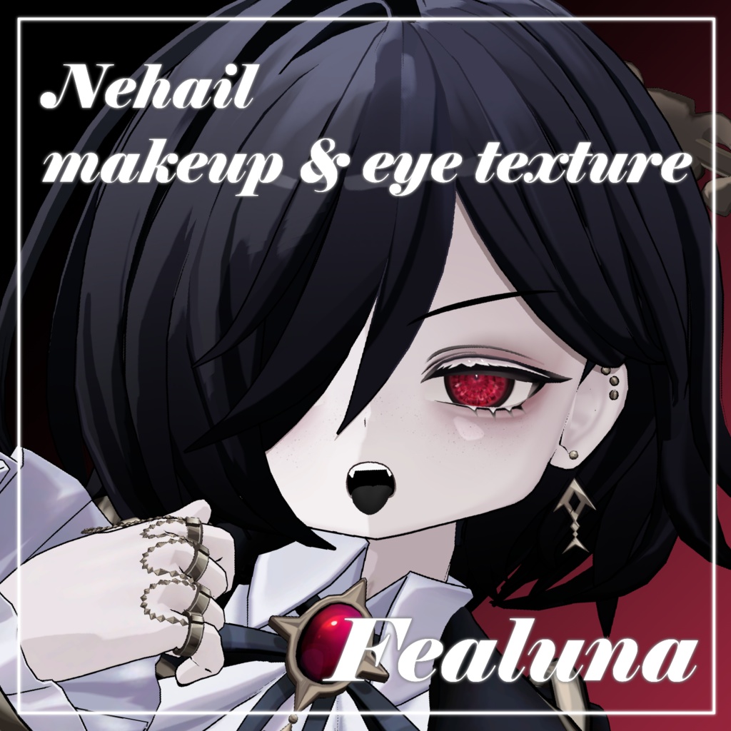 【ネハイル/Nehail】Fealuna【makeup & eye texture】