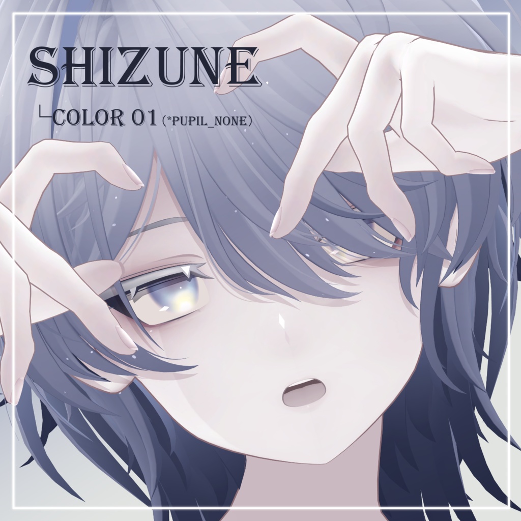 【4アバター対応】Iveria【eye texture】