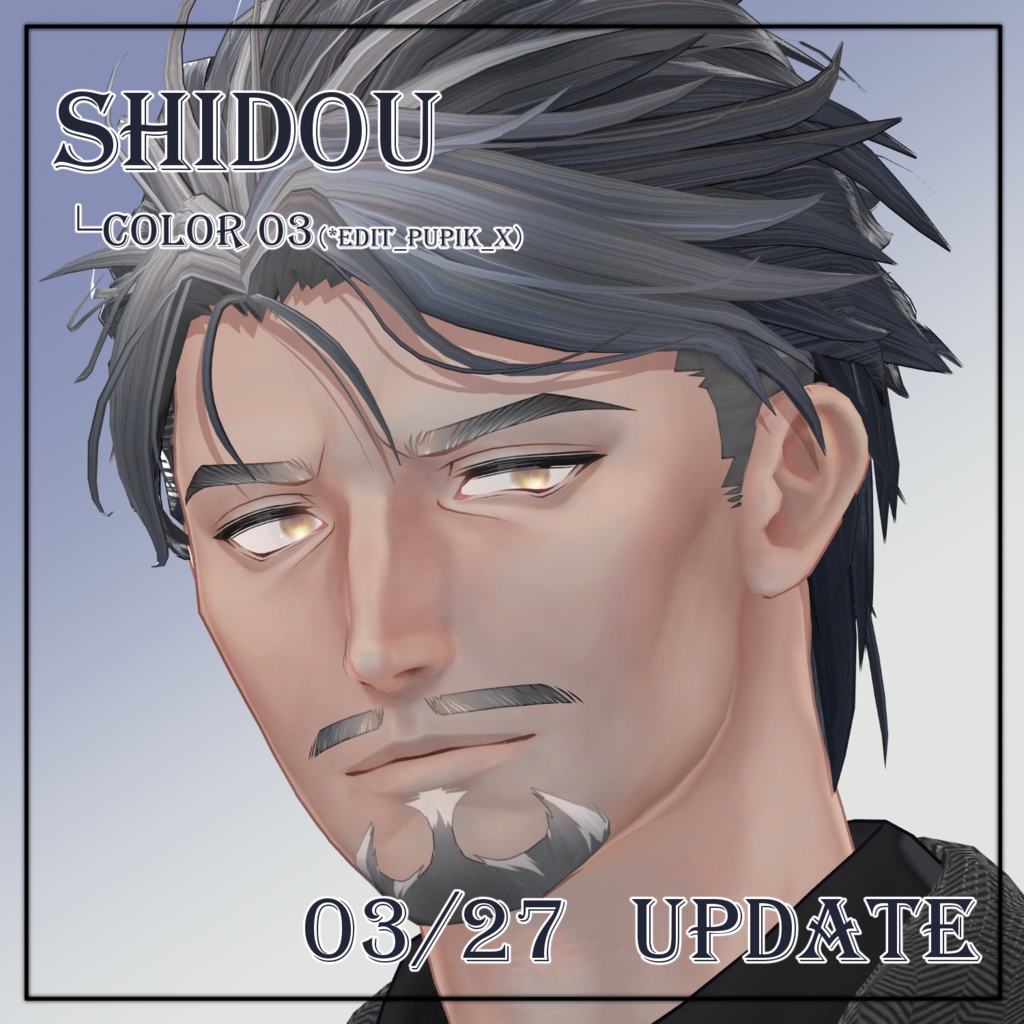 03/27士堂対応追加【5アバター対応】Iveria【eye texture】