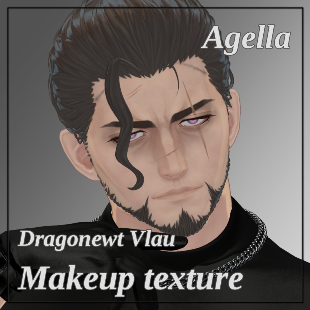 ✨Free✨【ヴラウ/Vlau】Agella【make texture】