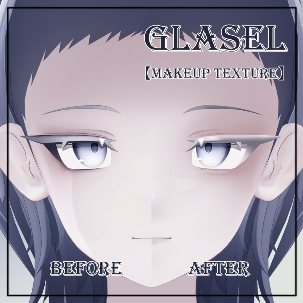 【雫峰/Shizune】Glasel【makeup texture】