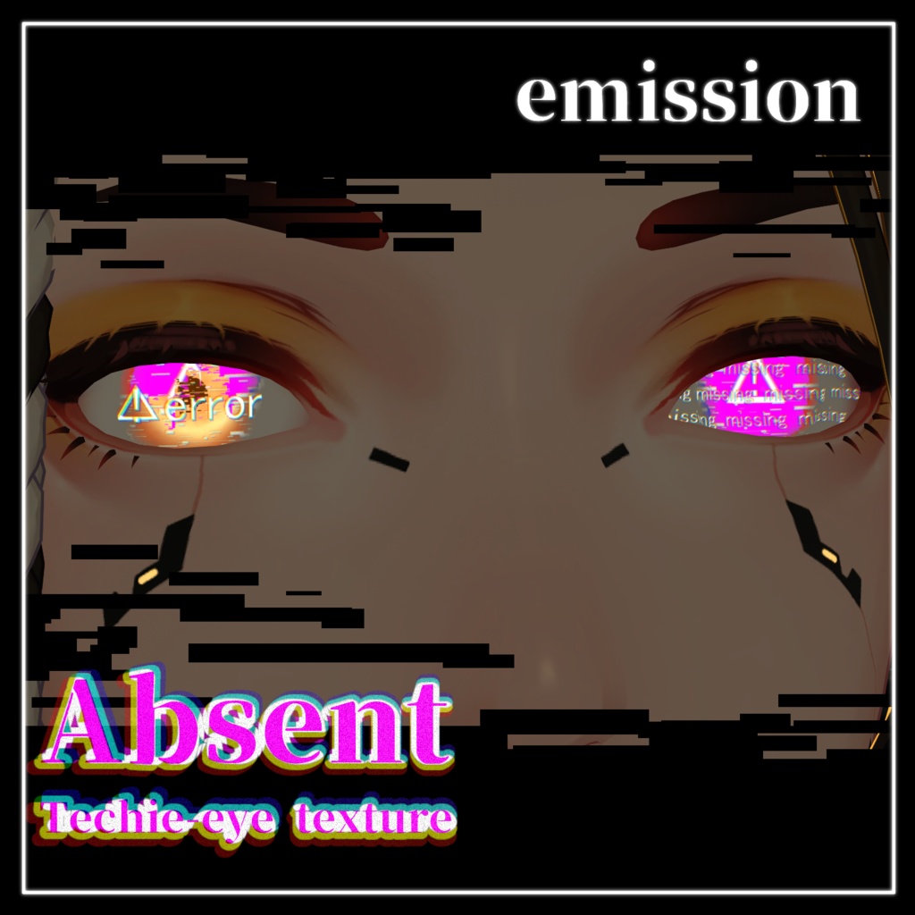 ✨3Days Free✨【テッキー/Techie】Absent【eye texture】