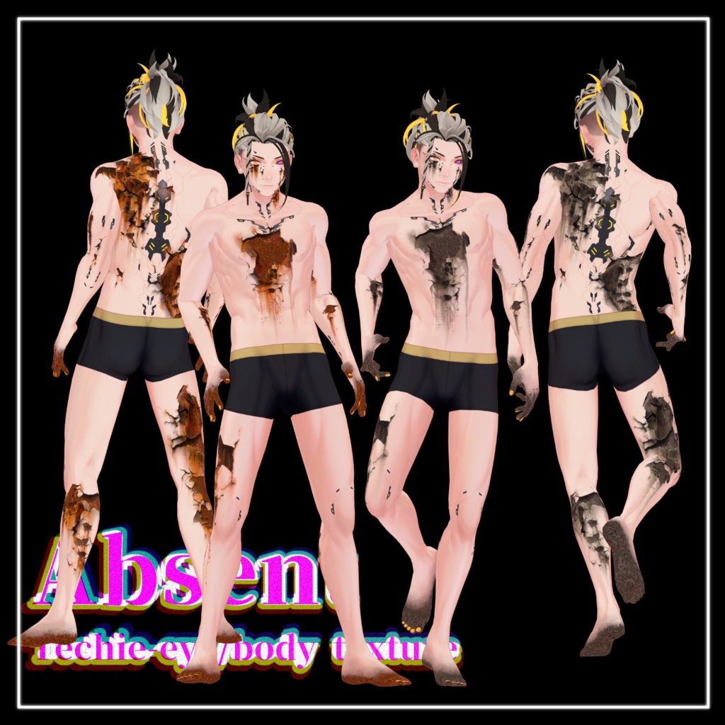 【テッキー/Techie】Absent【eye+body texture】