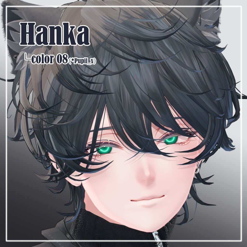 【9アバター対応】Bare vivid【eye texture】